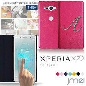 Xperia XZ2 Compact SO-05K ケース イニシャル 手帳型 スマホケース エクスペリア xz2 コンパクト ケース スワロフスキー 手帳 スマホ カバー スマホカバー sony スマートフォン 携帯 革