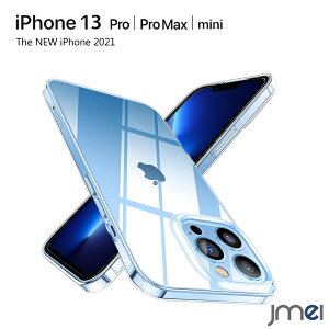 iPhone13 P[X KX w NA iPhone13 Pro P[X ϏՌ iPhone13 mini P[X h~ Xgbvz[ iPhone 13 Pro Max Jo[ h~ X}[gtH ^ y apple X}zP[X X}z