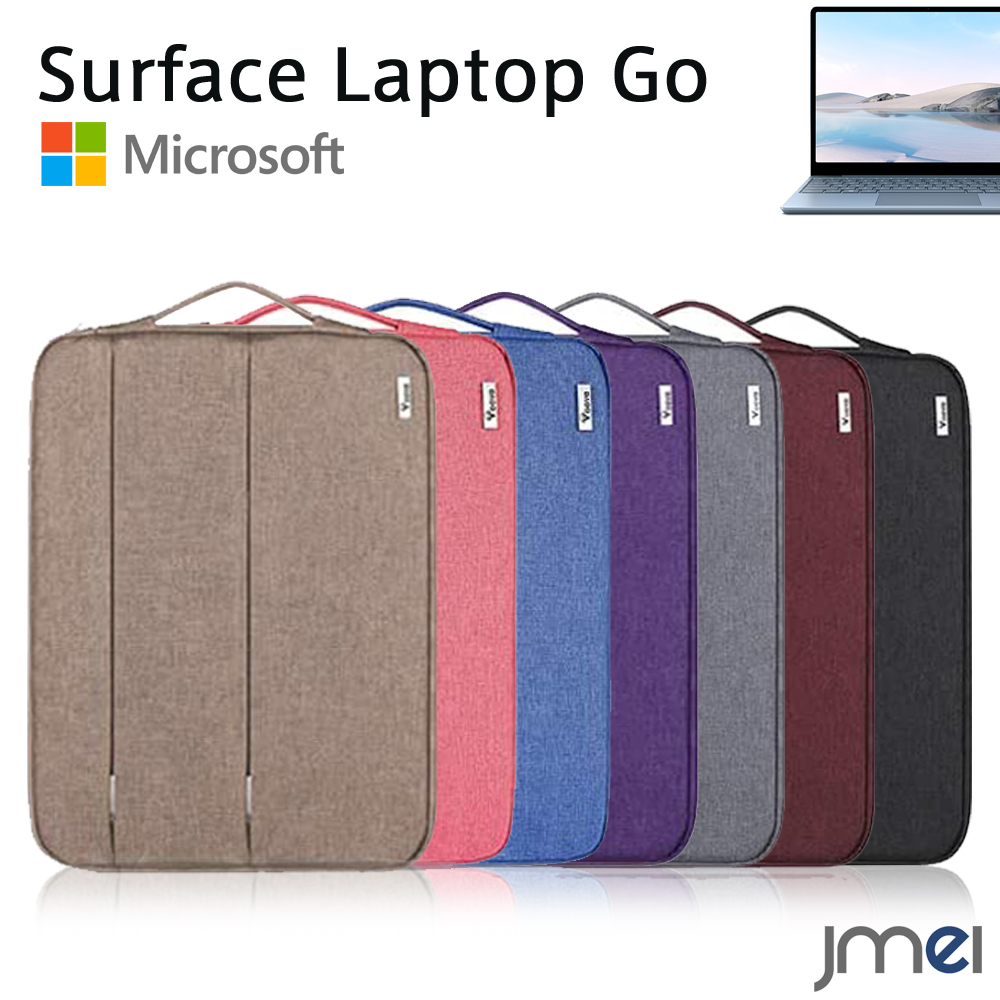 Surface Laptop Go ケース 撥水 全面保護 サーフェス ラップトップ ゴー カバー Microsoft 2020 新型 PCケース  アウトポケット付き キャリングケース 12.4インチ対応 ケース - www.edurng.go.th