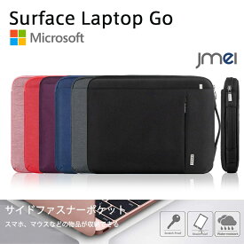 Surface Laptop Go ケース 撥水 全面保護 サーフェス ラップトップ ゴー カバー Microsoft 2020 新型 PCケース アウトポケット付き キャリングケース 12.4インチ対応 ケース Surface pro 9/8/7/6 対応