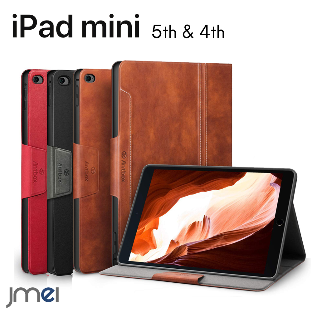 楽天市場】iPad mini4 ケース 2019 7.9インチ 第五世代 iPad mini6