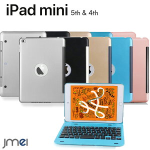 Ipad カバー おしゃれの人気商品 通販 価格比較 価格 Com