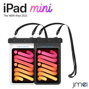iPad mini6 ケース 防水 レベルIPX8 耐衝撃 ハンドホルダー 首かけ ショルダーストラップ付き iPad mini ケース 第6世代 傷つけ防止 アイパッド ミニ6 ケース シンプル 水 塵 雪 砂 埃