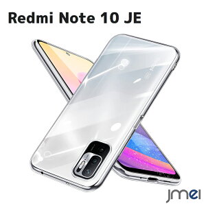 Redmi Note10 JE P[X TPU NA ϏՌ XIG02 Xgbvz[t au X}zP[X ^ X Jo[ S Xiaomi X}[gtH VI~ bh~[ m[g10 JE Jo[ }CNhbgH