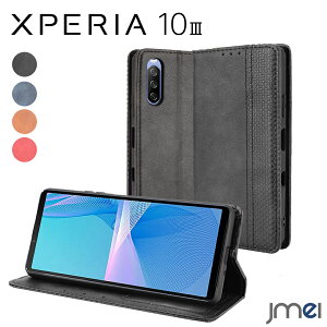 Xperia 10 III P[X 蒠 ϏՌ }Olbgz SO-52B SOG04 J[h[ Sony GNXyA 10 }[N3 Jo[ X^h@\ \j[ X}[gtH X}zP[X X}zJo[ simt[