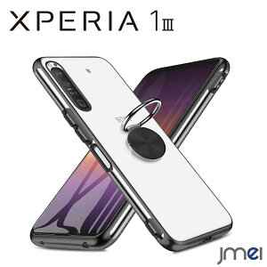 Xperia1 III P[X ϏՌ Ot bLH TPU wʃNA SO-51B SOG03 Sony GNXyA 1 }[N3 Jo[ X^h@\ Jی h~ \j[ X}[gtH X}zP[X X}z