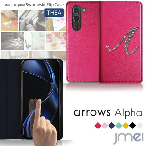 arrows Alpha F-51F P[X CjV arrows Alpha P[X 蒠^ X}zP[X A[Y At@ Jo[ XtXL[ 蒠 arrows Alpha F-51F X}z Jo[ X}zJo[ docomo 2025 X}[gtH 