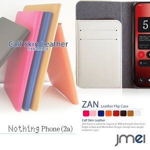 Nothing Phone 2a P[X {v J[h[ ibVO tH2a Jo[ ϏՌ Vv  X}zP[X Nothing Phone 2a 蒠^ xgȂ 蒠 Ռz X}z X}zJo[ ibVO t