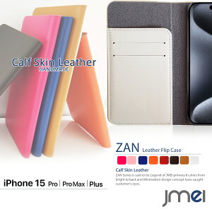 iPhone15 �P�[�X iPhone15 Pro �P�[�X �{�v ���U�[ iPhone 15 Pro Max �J�o�[ �蒠 �Ռ��z�� �J�[�h���[ �X�}�z�P�[�X iPhone15 �蒠�^ �X�}�z �X�}�z�J�o�[ 2023 iPhone15 Plus �P�[�X apple �X�}�[�g�t�H�� �g�уJ