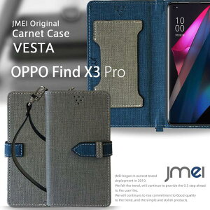 OPPO Find X3 Pro ケース OPG03 ケース 手帳型 ストラップ付き スマホケース オッポ ファインド エックススリー プロ simフリー カバー カード収納 マグネットなし スマホ カバー スマホカバー 携帯