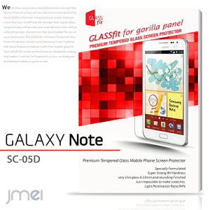 yGALAXY Note SC-05Dz9H tی KXtB MNV[m[g GALAXYNote P[X Jo[ X}zP[X X}z Jo[ X}zJo[ hR docomo X}[gtH SC05D tی V[g