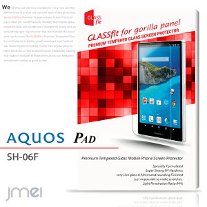 AQUOS PAD SH-06F 9H tی KXtB ANIXpbh AQUOSPad P[X Jo[ X}zP[X X}z X}zJo[ X}[gtH docomo hR ^ubg tی tB V[g K