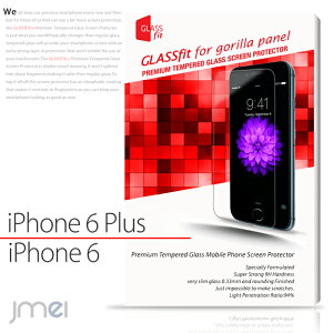 yiPhone6 iPhone 6 Plusz9H tی KXtB iPhone 6 ACtH ACtH6 P[X Jo[ X}zP[X X}z Jo[ X}zJo[ docomo au softbank hR X}[gtH G[[ 