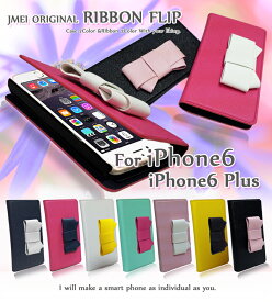 iphone6 ケース iphone6s ケース 手帳型 ブランド カバー iphone6splus ケース 手帳 アイフォン6 アイフォン6s i phone 6 case アイフォン6ケース iphone 6 plus ケース アイフォン6プラスケース メール便送料無料 iphone5 手帳型ケース