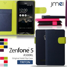 Zenfone5 A500KL ケース レザー 手帳型ケース ゼンフォン ファイブ 5 カバー スマホケース スマホ カバー スマホカバー ASUS simフリー スマートフォン 手帳型 革