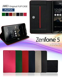 Zenfone3 Max ZC520TL ケース Zenfone 3 ZE520KL ケース Zenfone5 zenfone 5 カバー Zenfone3 Laser ZC551KL カバー 手帳 zenfone5 ケース 手帳型 zenfone5 手帳 カバー zenfone5 ケース 手帳型 zenfone5 手帳 カバー zenfone 5 カバー