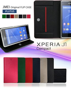 蒠^ Xperia J1 Compact Jo[ 蒠Jo[ uh U[GNXyA RpNg P[X X}z Jo[ X}zJo[ AEON Mobile sim t[ Vt[ CIX}z v 蒠