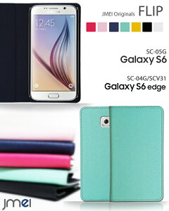 Galaxy S6 Edge SC-04G SCV31 GalaxyS6 SC-05G Jo[ JMEIIWitbvJo[ MNV[s6 GbW P[X SAMSUNG TX GalaxyS6 P[X X}z Jo[ X}zJo[ docomo au hR G[[ 蒠