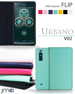Ao[m V02 au KYV34 urbano  Jo[ 蒠 g P[X 蒠^ X}zP[X uh xgȂ S@Ή   [ E 蒠 @ simt[ X}z y