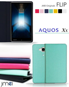 AQUOS Compact SH-02H P[X sh|02h Jo[ 蒠^ X}zJo[ AQUOS Xx 404SH gуP[X 蒠^ uh xgȂ 蒠^X}zP[X S@Ή  [ E 蒠 @
