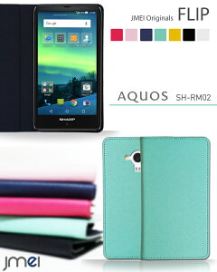 AQUOS SH-RM02 SH-M02 gуP[X 蒠^ X}zP[X uh xgȂ 蒠^X}zP[X S@Ή   [ E 蒠 @ simt[ X}z yA Jbv