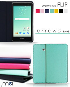 arrows m03 P[X arrows SV F-03H arrows NX F-01J arrows M02 P[X gуP[X 蒠^ uh xgȂ 蒠^X}zP[X S@Ή  [ E 蒠 @ simt[ X