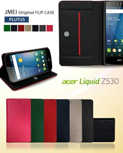 yX}zJo[ 蒠^ acer Liquid Z530 P[Xzuh U[ 蒠^P[X gуP[XyGCT[ Jo[ X}z Jo[ simt[ Vt[ X}[gtH z530 v 蒠z