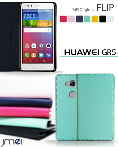 yHUAWEI GR5 P[XzJMEIIWitbvP[Xyt@[EFC Jo[ 蒠^ X}zP[X X}z Jo[ X}zJo[ simt[ X}[gtH Vt[ v 蒠z