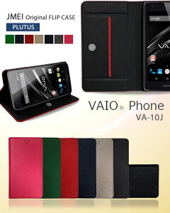 yX}zJo[ 蒠^ VAIO Phone VA-10J P[Xzuh U[ 蒠^P[X gуP[Xy@CI tH Jo[ X}z Jo[ simt[ Sony X}[gtH \j[ v 蒠z