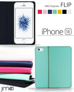 iPhone 16E P[X iPhone16 E P[X iPhone SE gуP[X 蒠^ uh xgȂ 蒠^X}zP[X S@Ή  ꐢ 2016 [ E 蒠 @ simt[ X}z