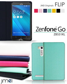 Zenfone Go ZB551KL 携帯ケース 手帳型 ブランド ベルトなし 手帳型スマホケース 全機種対応 可愛い メール便 送料無料・送料込み 手帳 機種 simフリー スマホ