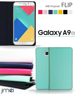 �yGalaxy A9 �P�[�X�zJMEI�I���W�i���t���b�v�P�[�X�y�M�����N�V�[ a9 2016 �J�o�[ �蒠�^ �X�}�z�P�[�X �X�}�z �J�o�[ �X�}�z�J�o�[ Samsung �T���X�� �X�}�[�g�t�H�� sim�t���[ �v �蒠�z