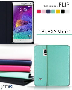 yX}zJo[ 蒠^ GALAXY Note4 P[XzJMEIIWitbvP[XyMNV[ m[g 4 Jo[ X}z Jo[ X}zP[X sim t[ Vt[ X}[gtH v 蒠z