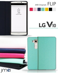 LG V10 gуP[X 蒠^ X}zP[X uh xgȂ 蒠^X}zP[X S@Ή   [ E 蒠 @ simt[ X}z yA Jbv