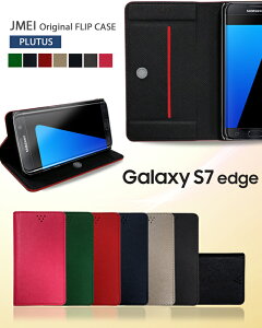 yX}zJo[ 蒠^ Galaxy S7 edge SC-02H SCV33 P[X MNV[s7 GbW Jo[ X}z Jo[ samsung TX X}[gtH docomo au v 蒠z