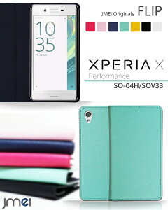 Xperia X Performance SO-04H SOV33 gуP[X 蒠^ GNXyA X}zP[X uh xgȂ 蒠^X}zP[X S@Ή  [ E 蒠 @ simt[ X}