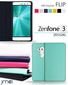 yX}zJo[ Zenfone3 ZE552KL P[XzJMEIIWitbvP[Xy[tH3 Jo[ 蒠^ X}zP[X X}z Jo[ ASUS GCX[X X}[gtH g v 蒠z