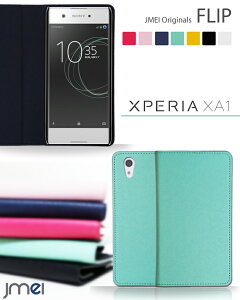 Xperia XA1 gуP[X 蒠^ GNXyA X}zP[X uh xgȂ 蒠^X}zP[X S@Ή  [ E 蒠 @ simt[ X}z xa1 Sony \j[ 