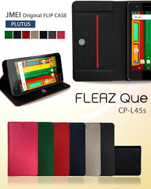 楽天市場 Covia Fleaz Queの通販