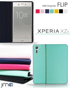 Xperia XZs �P�[�X �G�N�X�y���A �J�o�[ so-03j sov35 Sony �G�N�X�y���Axzs �J�o�[ �蒠�^�X�}�z�P�[�X xperia so 03j �X�}�z �J�o�[ �X�}�z�J�o�[ �X�}�[�g�t�H�� �g�уP�[�X �蒠�^