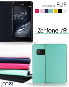 Zenfone AR P[X ZS571KL 蒠^ X}zP[X [tH 蒠 g Jo[ X}z X}zJo[ ASUS X}[gtH