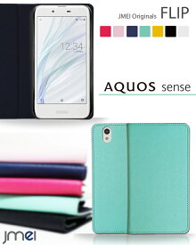 楽天市場 手帳型 アクオスフォン ケースsh01の通販 楽天市場 手帳型 アクオスフォン ケースsh01の通販