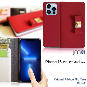 iPhone13 mini P[X 13pro P[X 蒠 {v { 킢 Ռz iPhone 13 Pro Max apple 2021 simt[ Jo[ J[h[ X}z X}zJo[ U[ gуJo[ X}zP[X 蒠^