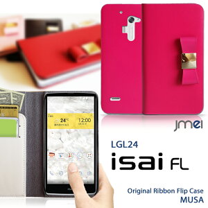 isai VL LGV31 FL LGL24 LGL22 Optimus it L-05E L-05D G2 L-01F Gpro L-04E LIFE L-02E G L-01E LGL21 PRADA Phone by LG L-02D LTE L-01D bright L-07C P[X {v uh U[{tbvP[X MUSA X}zP[X X}z Jo