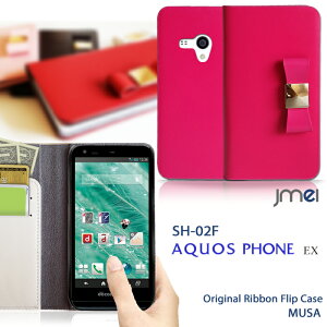 AQUOS PHONE EX SH-02F �P�[�X SH-04E si SH-07E SH-01E SV AQUOS PHONE SH-10D SH-06D SH-01D 102SH CL IS17SH IS13SH �P�[�X �{�v ���U�[ ���{�� �X�}�z�P�[�X �X�}�z �J�o�[ �X�}�z�J�o�[ �X�}�[�g�t�H�� �蒠�^�X�}�z�P�[