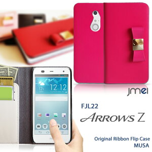 蒠^X}zP[X S@Ή  ARROWS Z FJL22 Jo[ {v uh U[ { A[Y z P[X X}z Jo[ X}zJo[ au X}[gtH G[[ 蒠 U[