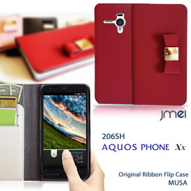 スマホケース 手帳型 全機種対応 リボン 本革 ベルトなし 携帯ケース ブランド 送料無料・送料込み シムフリースマホ スマホカバー 手帳 機種 AQUOS PHONE Xx 206SH カバー