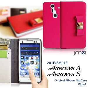 スマホケース 手帳型 全機種対応 リボン 本革 ベルトなし 携帯ケース ブランド 送料無料・送料込み シムフリースマホ スマホカバー 手帳 機種 ARROWS A 201F S EM01F カバー