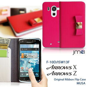 蒠^X}zP[X S@Ή  {v {t X}zP[X