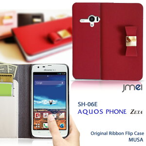 X}zP[X 蒠^ S@Ή { {v xgȂ gуP[X uh E Vt[X}z X}zJo[ 蒠 @ AQUOS PHONE ZETA SH-06E Jo[